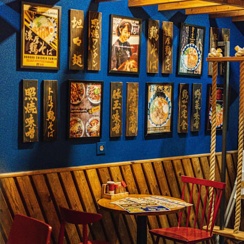 Umaimon Ramen - Aribau, Barcelona