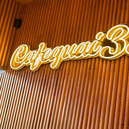 Café Quai 33, Paris