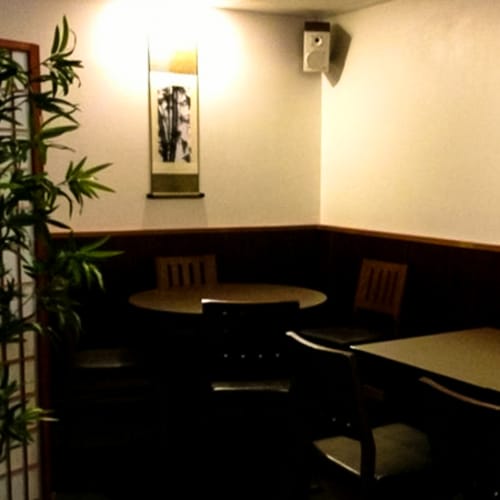 Bambou Sushi Bar - Neuchâtel, Neuchâtel