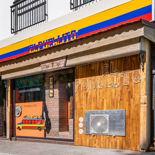 El Pueblito, Paris