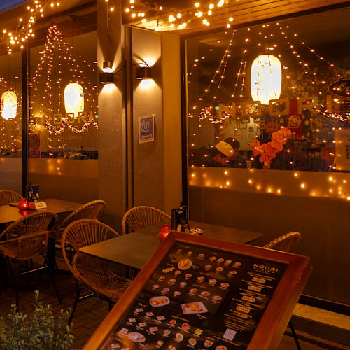 Noori Fusion, Amsterdam