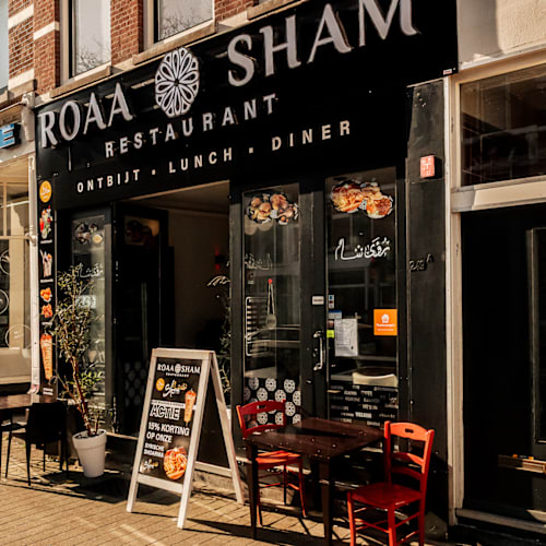 Restaurant Roaa Sham, Rotterdam