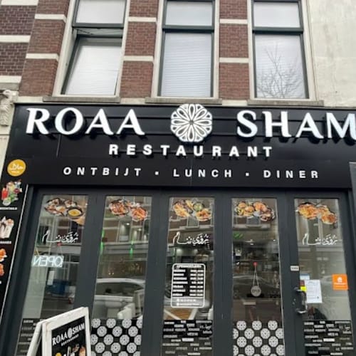 Restaurant Roaa Sham, Rotterdam