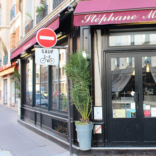 Stéphane Martin, Paris