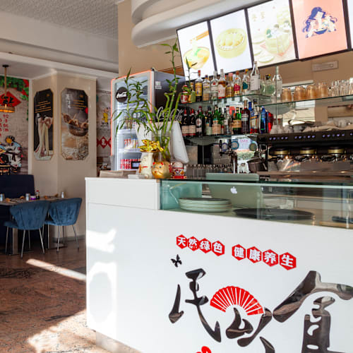 Linbaobao (Ravioli/Noodles), Milano