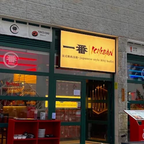 Ichiban Japanese BBQ Buffet, Lisboa