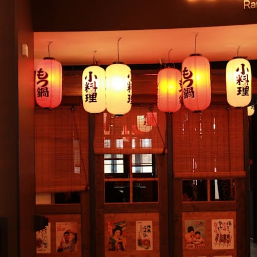 Donburi House- La Rotonda, Saronno