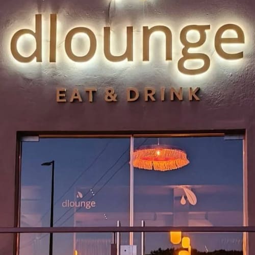 dlounge, Almancil