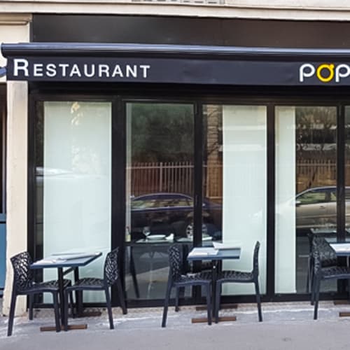 Café Ranelagh (ex-Pop's), Paris