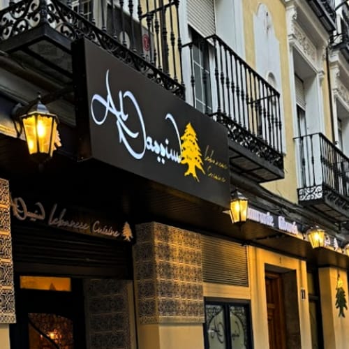Al-Nassim, Madrid