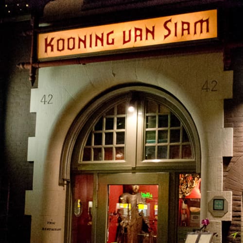 De Kooning van Siam, Amsterdam