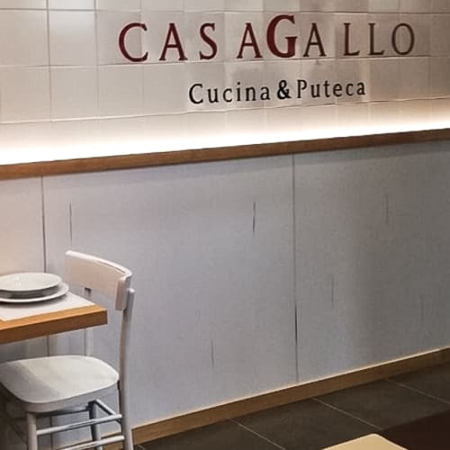Casa Gallo, Pompei