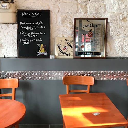 O Soleil Couscous Maison, Paris