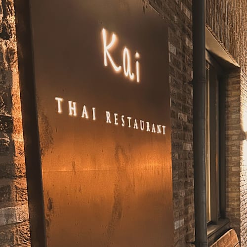 Restaurant Kai, Amstelveen
