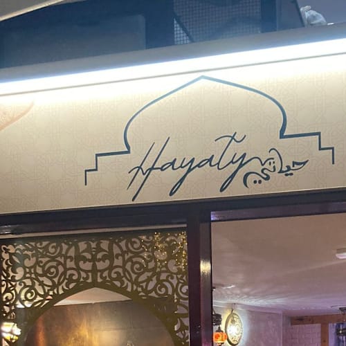 Hayaty , Puerto de la Cruz