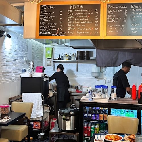 Hunami, Paris