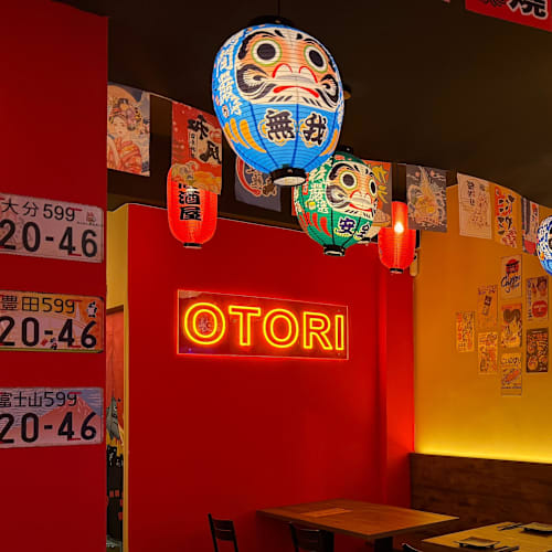 Otori Taberna Japonesa, Madrid