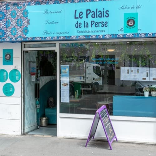 Le Palais de la Perse, Paris
