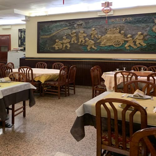 Chinese Restaurant Internazionale, Roma