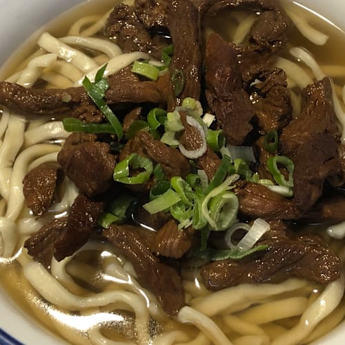Guang Ming Chinois, Paris