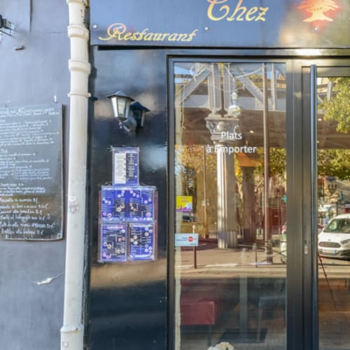 Chez Rami, Paris