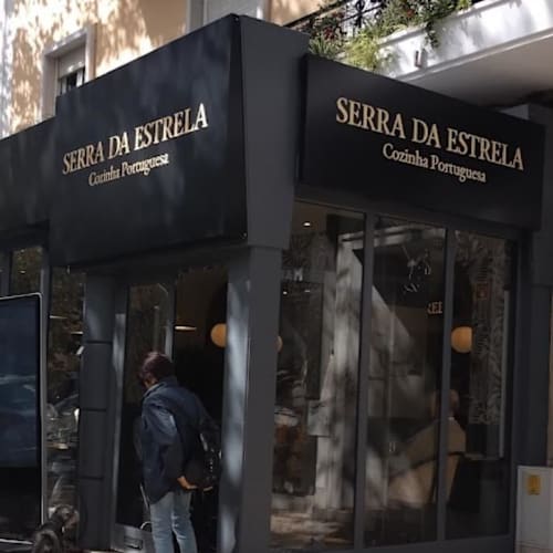 Restaurante Serra da Estrela, Lisboa