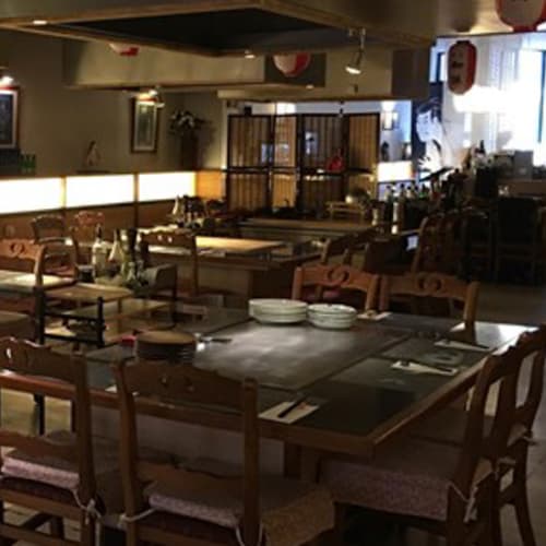 Benkei, Den Haag
