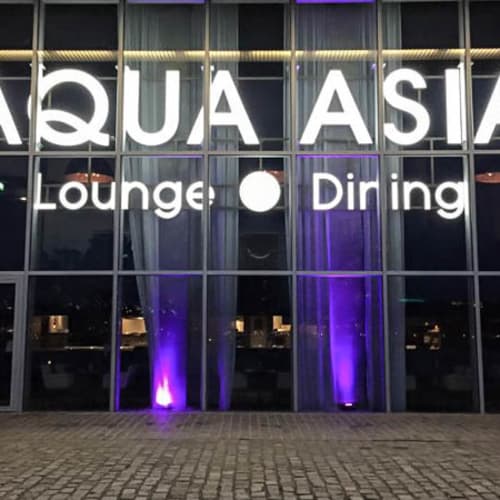 Aqua Asia Club, Rotterdam