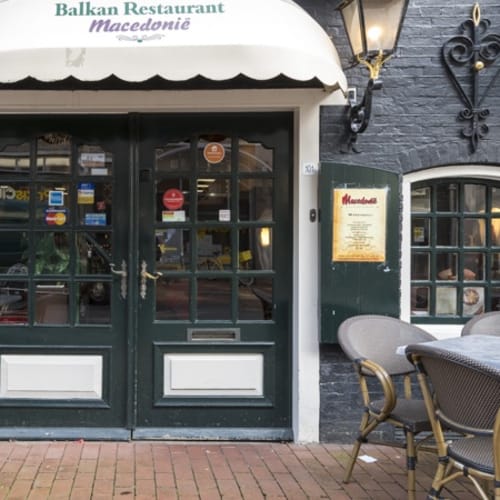 Balkan Restaurant Macedonië, Groningen