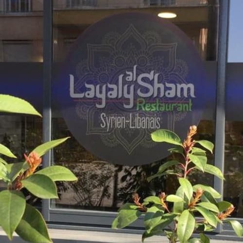 LAYALY AL  SHAM, Givors