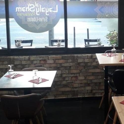 LAYALY AL  SHAM, Givors