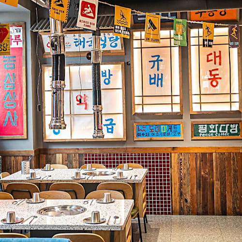 Namsan Korean BBQ, Madrid