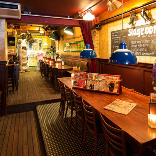 Slagroom Eten & Drinken, Tilburg