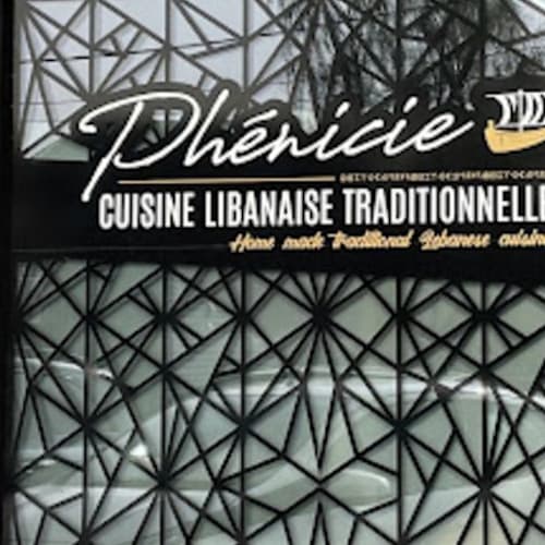 Phénicie, Jurbise