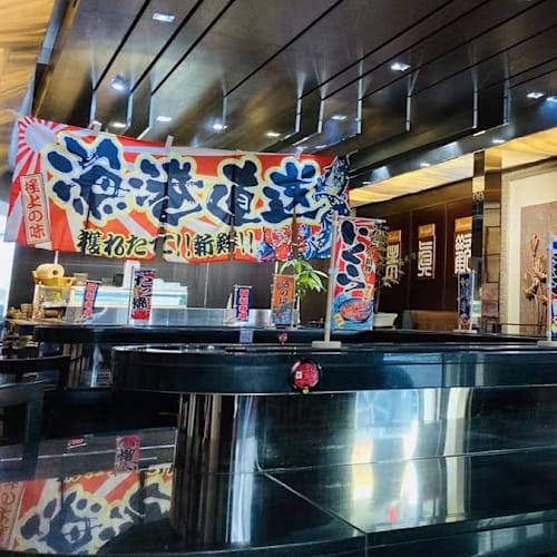 Nihon Sushi, Lyon