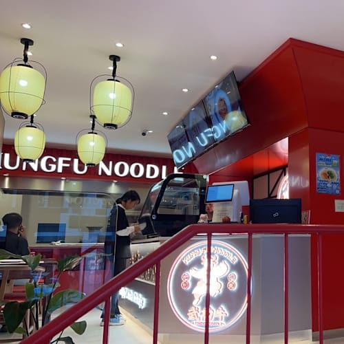 Kungfu Noodle Lanzhou Ramen, Lisboa
