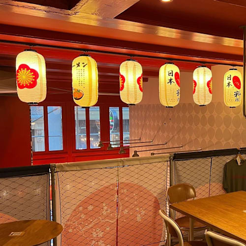 Ramen-Ism , Amsterdam