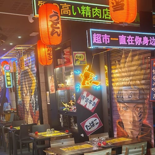 Himawari Ramen & Sushi, Murcia