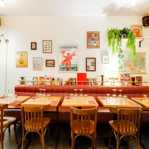 La Grange, Paris