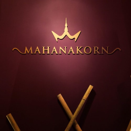 Mahanakorn, Utrecht