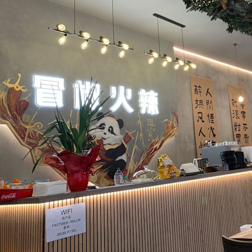 Ristorante Old Chengdu, Milano