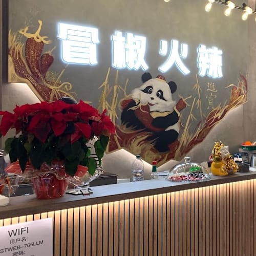 Ristorante Old Chengdu, Milano