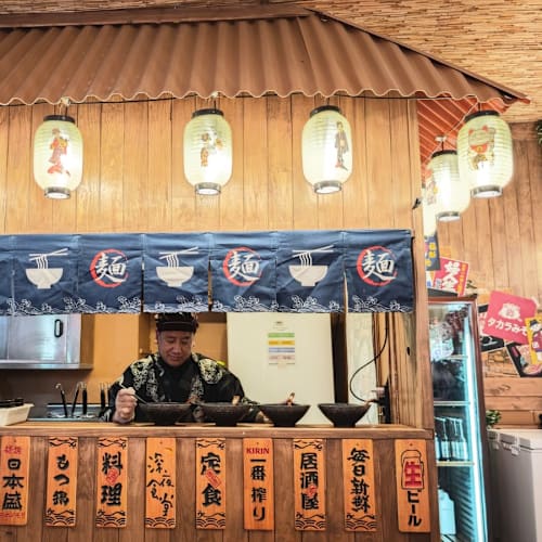 Natsu Ramen Loulé, Loulé