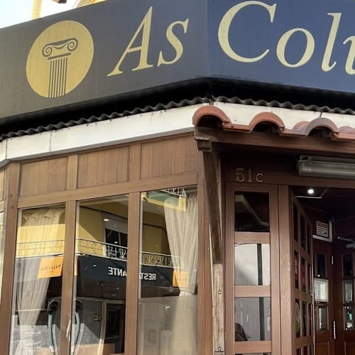 As Colunas, Amadora