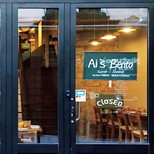 Ais Bento, Paris
