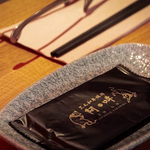 AH-UN Balmes Japanese BBQ & Sushi Bar, Barcelona