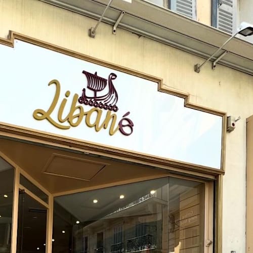 Libane, La Ciotat
