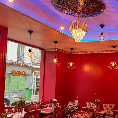 Mathura, Paris