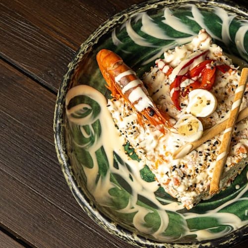 Giungla Altea, Altea