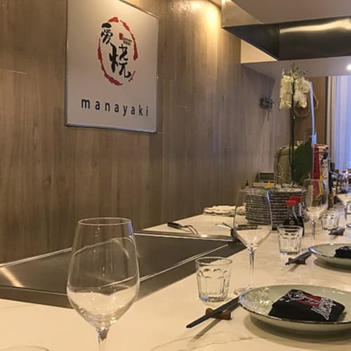 Manayaki, Montrouge